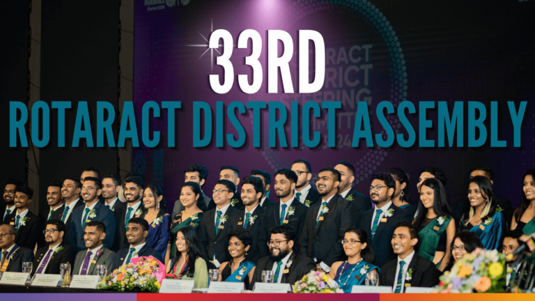 33rd Rotaract District Assembly