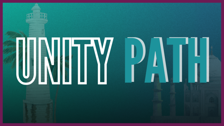 Unity Path – The Joint Bulletin
