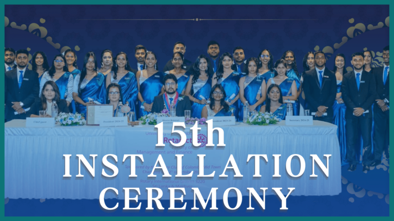 15th Installation Ceremony of Rotaract Club of University of Colombo Faculty of Management and Finance