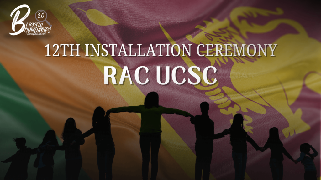 3rd Installation Ceremony of Rotaract Club of University of Colombo School of Computing